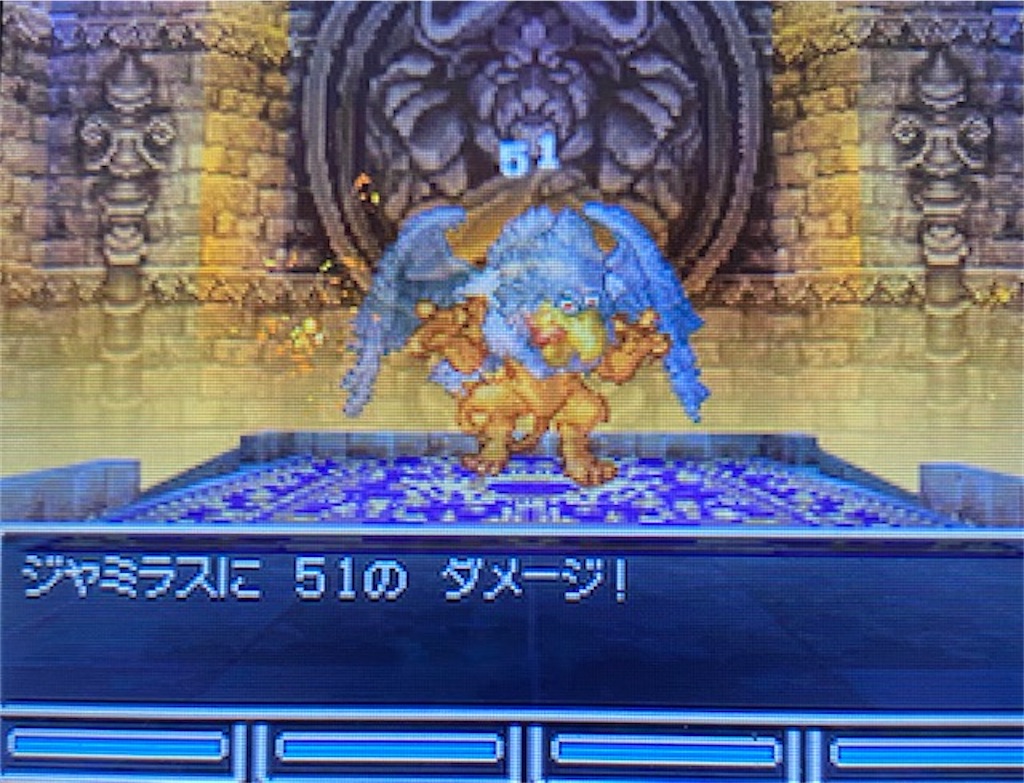 f:id:akirapuch:20210816143116j:image