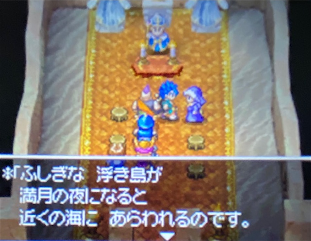 f:id:akirapuch:20210816143132j:image