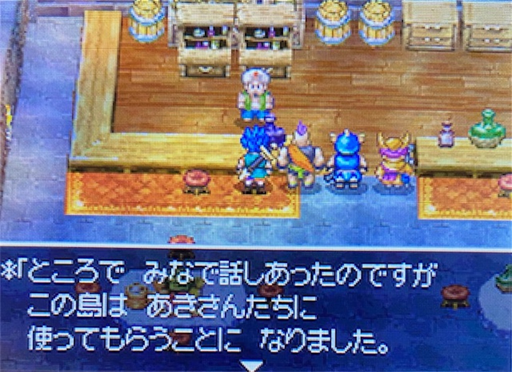 f:id:akirapuch:20210816143220j:image