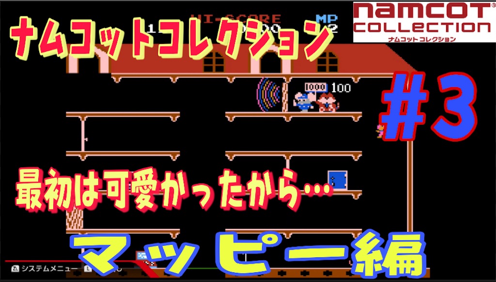 f:id:akirapuch:20210817075929j:image