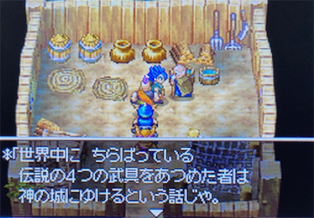 f:id:akirapuch:20210817101228j:image f:id:akirapuch:20210817101228j:image