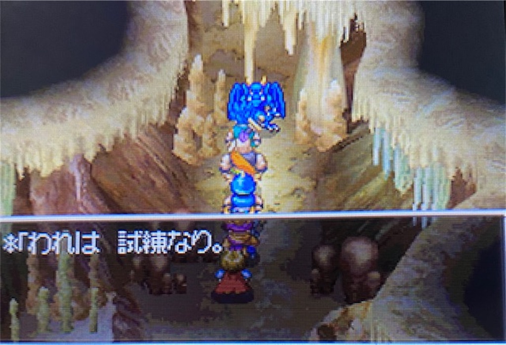 f:id:akirapuch:20210817103229j:image f:id:akirapuch:20210817103229j:image