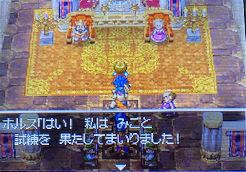 f:id:akirapuch:20210817103414j:image f:id:akirapuch:20210817103414j:image