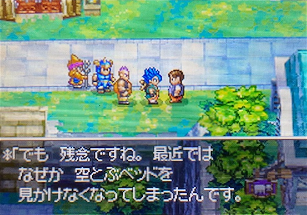 f:id:akirapuch:20210817104518j:image f:id:akirapuch:20210817104518j:image