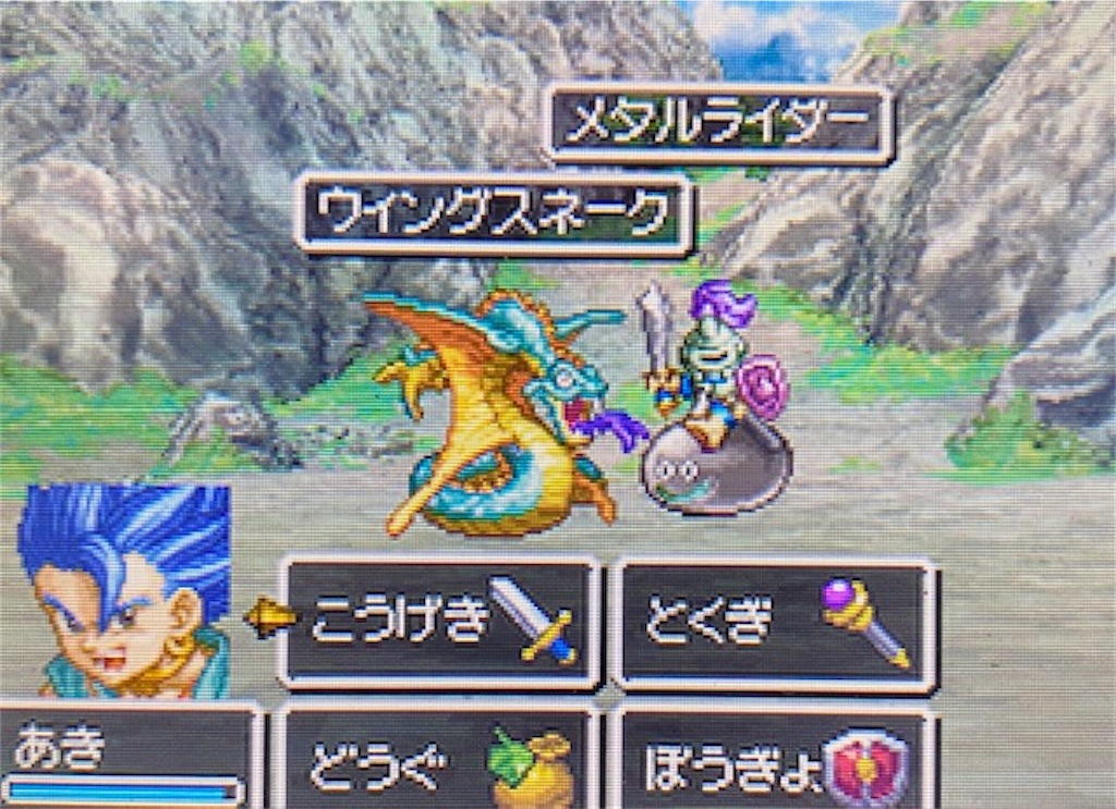 f:id:akirapuch:20210817104600j:image f:id:akirapuch:20210817104600j:image