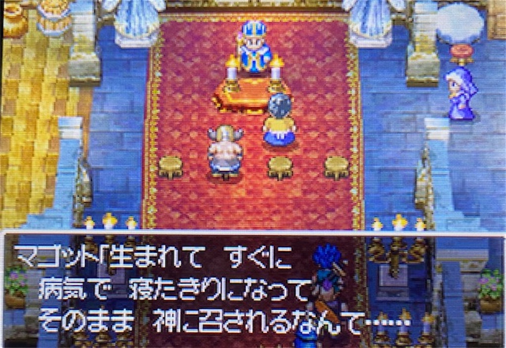 f:id:akirapuch:20210817104616j:image f:id:akirapuch:20210817104616j:image