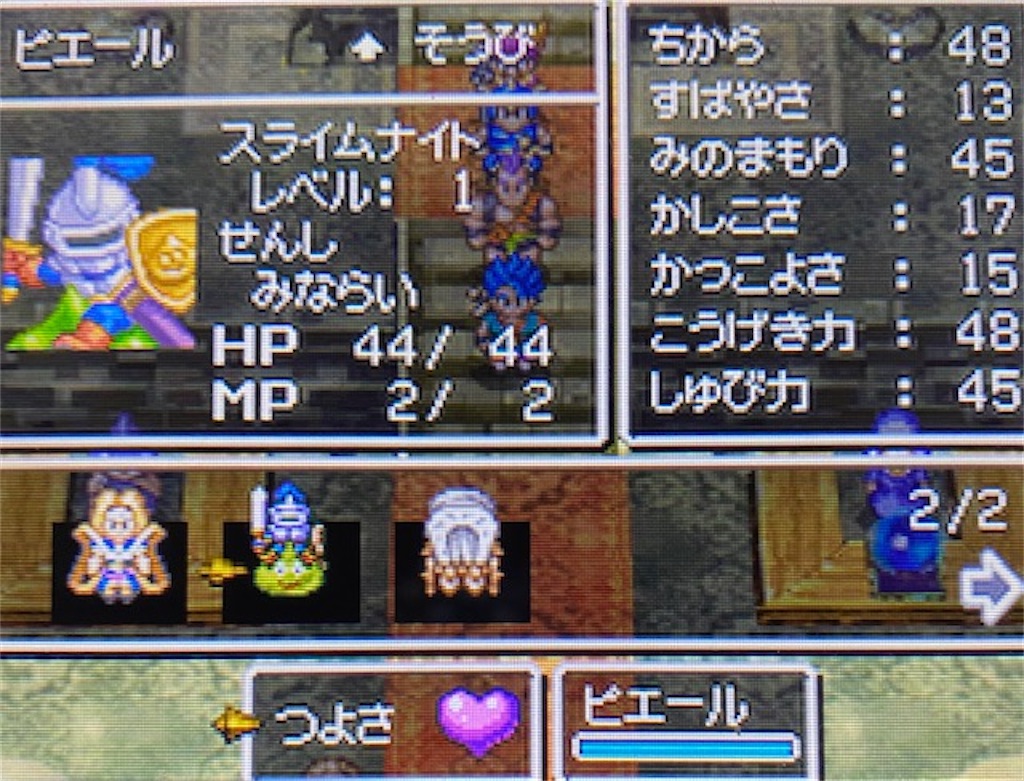 f:id:akirapuch:20210817104640j:image f:id:akirapuch:20210817104640j:image