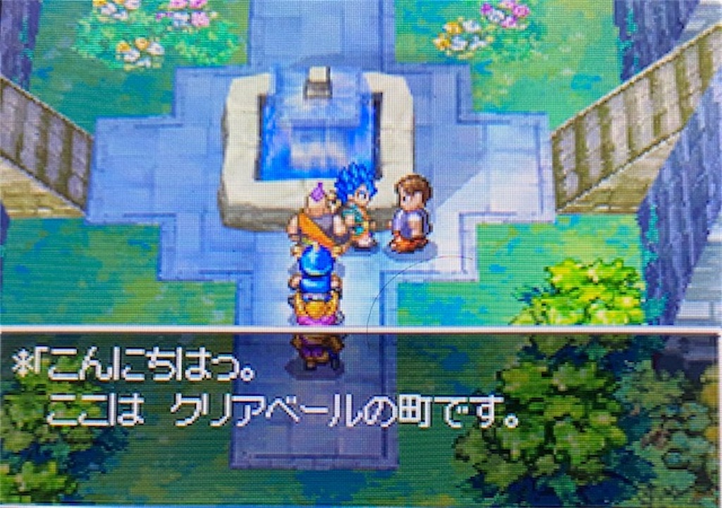 f:id:akirapuch:20210817104649j:image f:id:akirapuch:20210817104649j:image