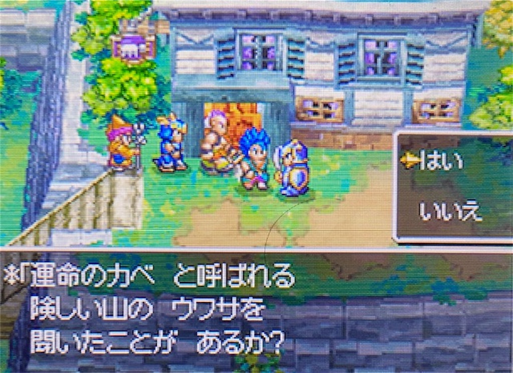 f:id:akirapuch:20210817104653j:image f:id:akirapuch:20210817104653j:image