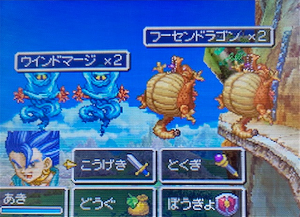 f:id:akirapuch:20210818095809j:image