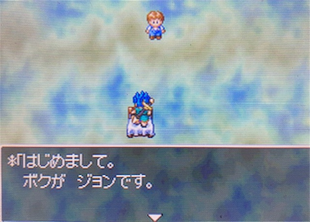 f:id:akirapuch:20210818095825j:image