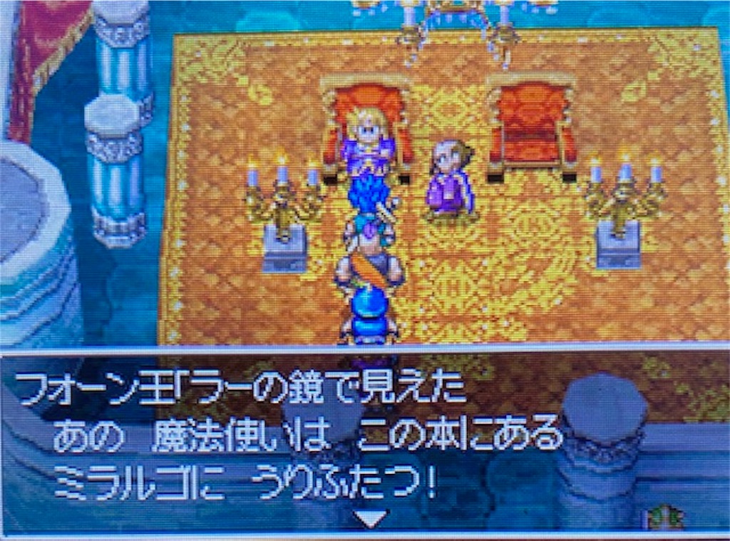 f:id:akirapuch:20210818100743j:image