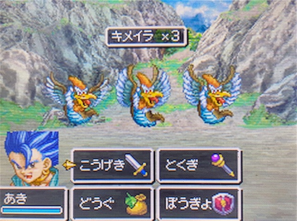 f:id:akirapuch:20210818100756j:image