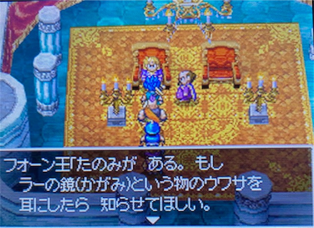 f:id:akirapuch:20210818100802j:image