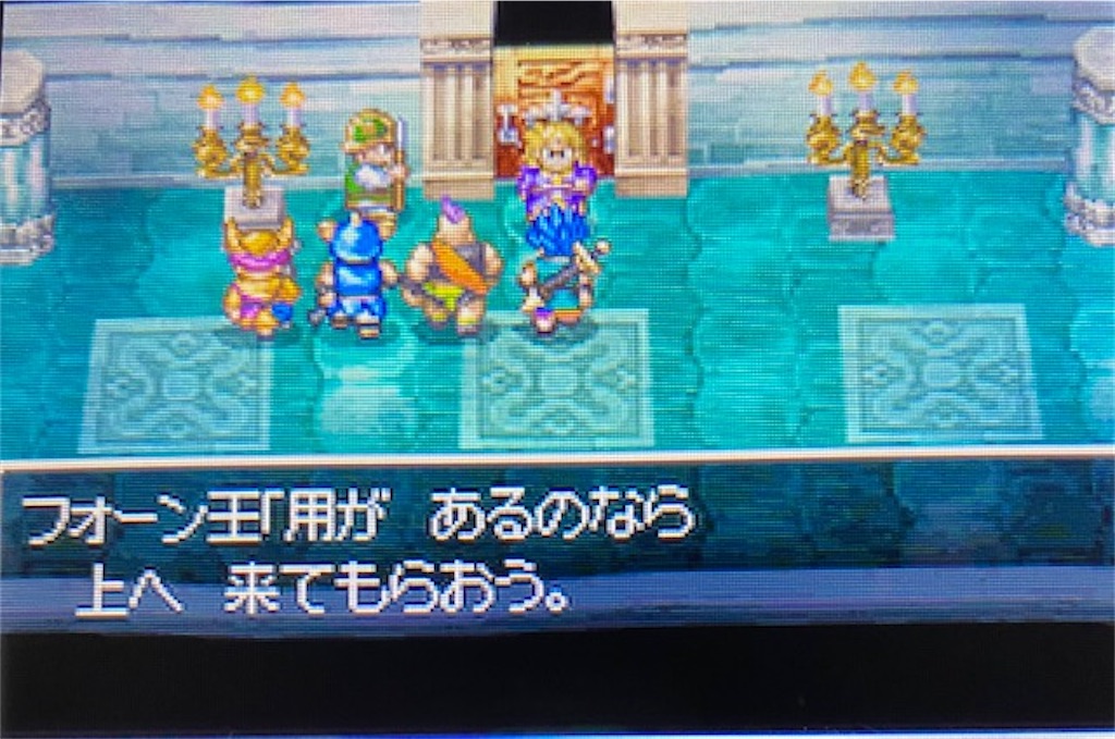 f:id:akirapuch:20210818100806j:image