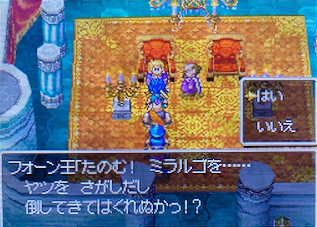 f:id:akirapuch:20210818100809j:image