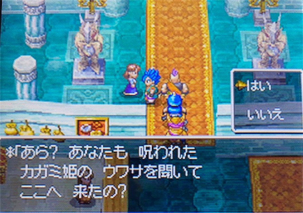 f:id:akirapuch:20210818100815j:image