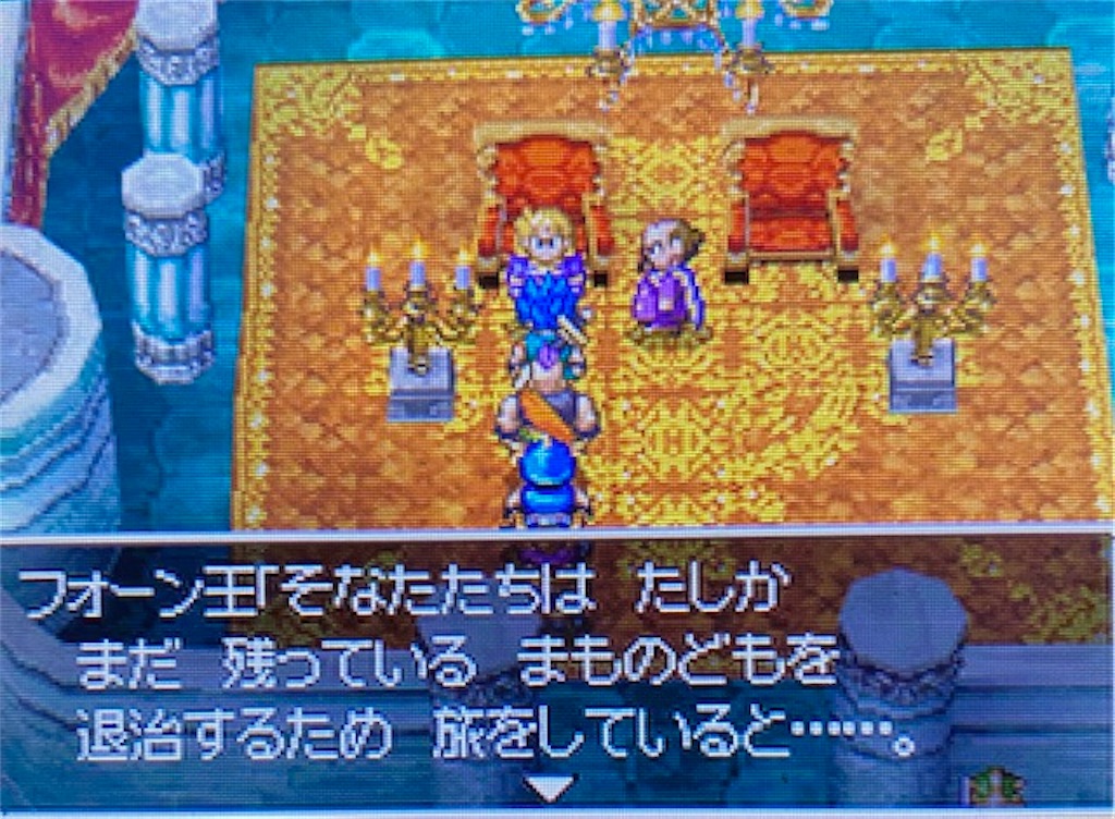 f:id:akirapuch:20210818100821j:image
