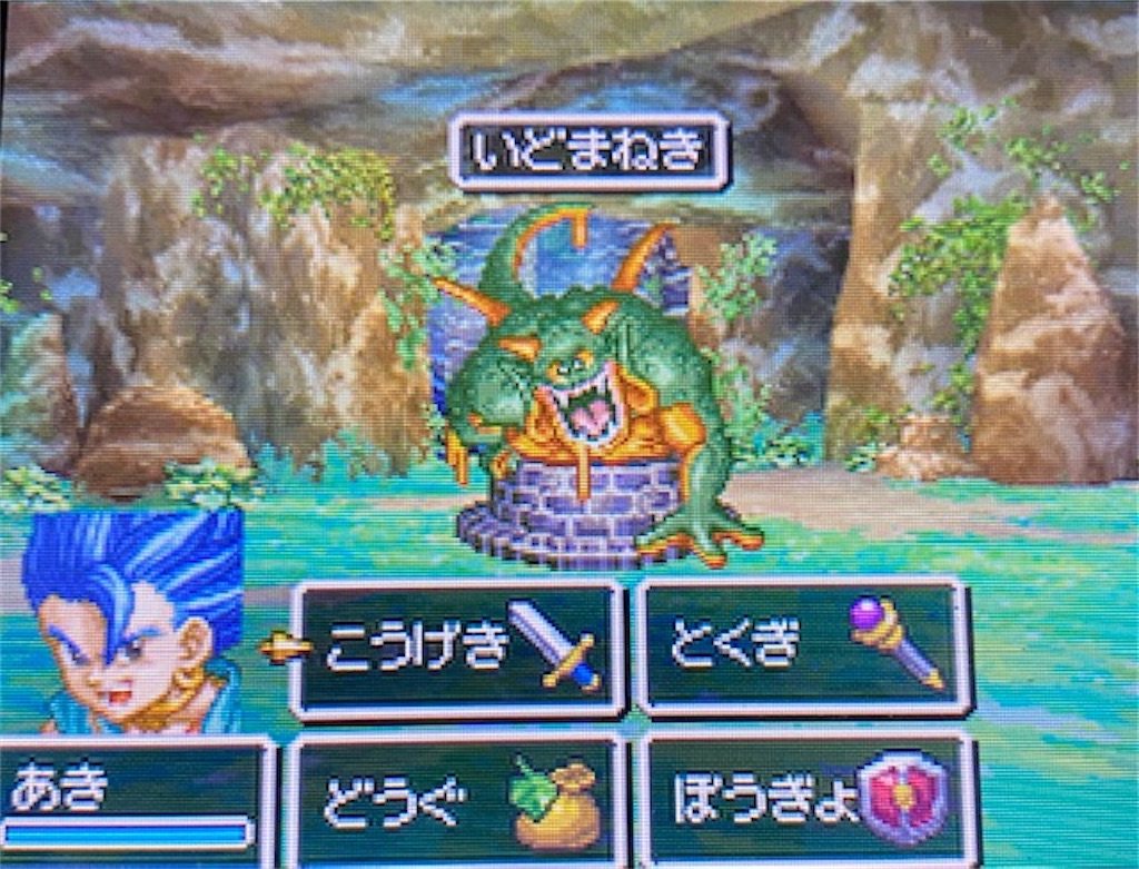 f:id:akirapuch:20210818100828j:image