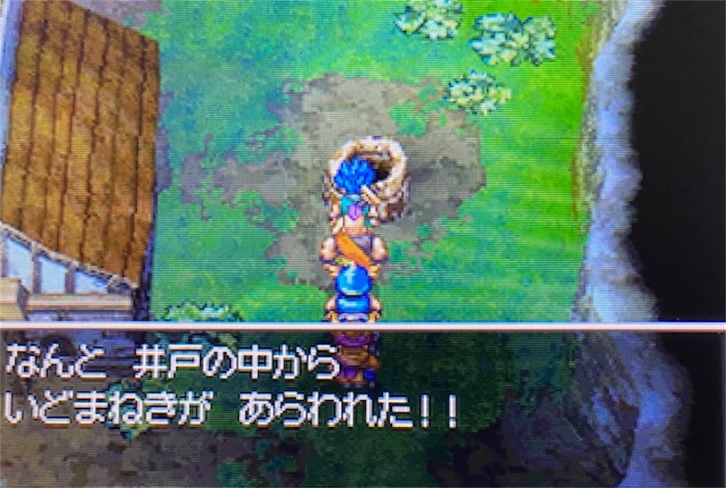 f:id:akirapuch:20210818100831j:image