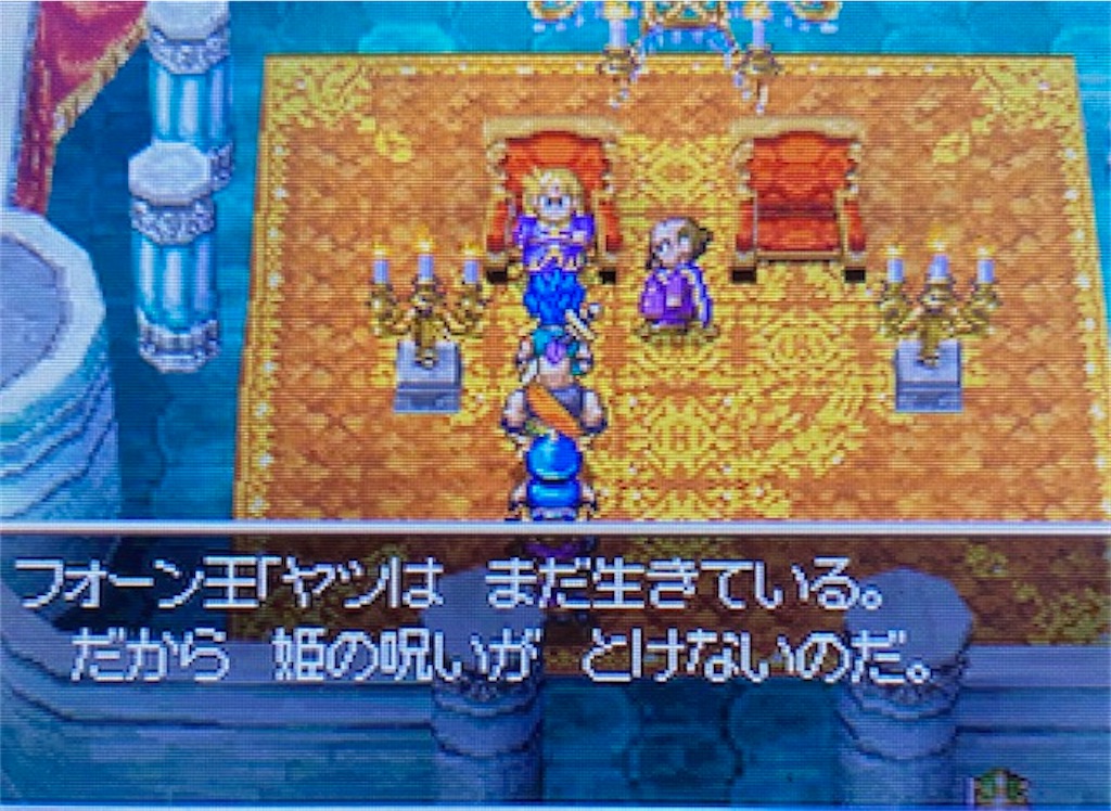 f:id:akirapuch:20210818100834j:image