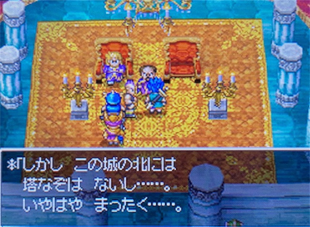 f:id:akirapuch:20210818100842j:image