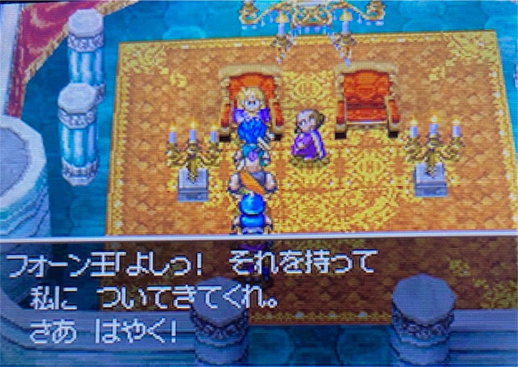 f:id:akirapuch:20210818100846j:image