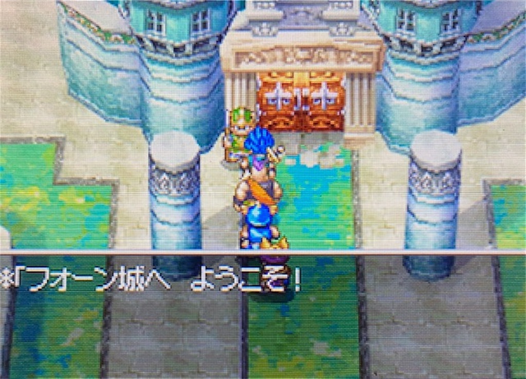 f:id:akirapuch:20210818100849j:image
