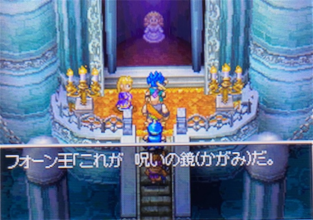f:id:akirapuch:20210818100858j:image