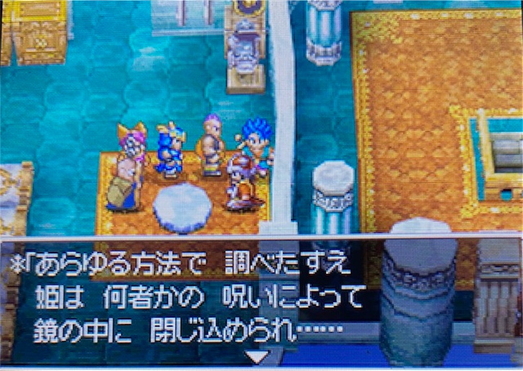 f:id:akirapuch:20210818100902j:image