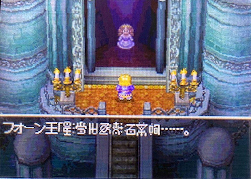 f:id:akirapuch:20210819124759j:image f:id:akirapuch:20210819124759j:image
