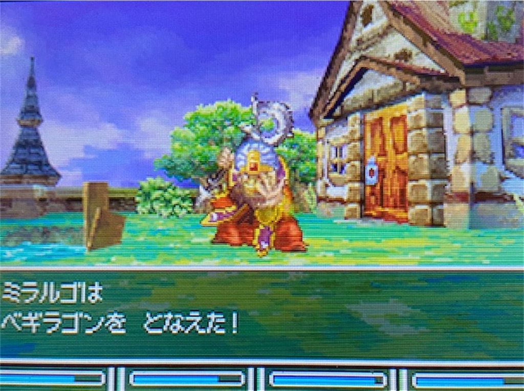 f:id:akirapuch:20210819124813j:image f:id:akirapuch:20210819124813j:image