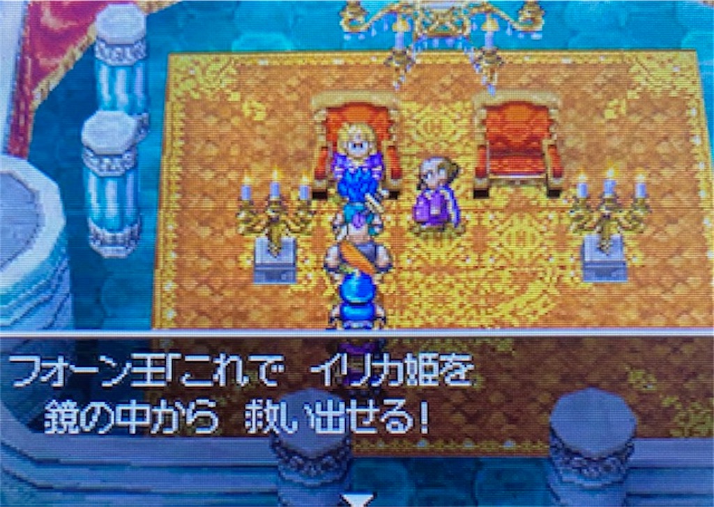 f:id:akirapuch:20210819124822j:image f:id:akirapuch:20210819124822j:image