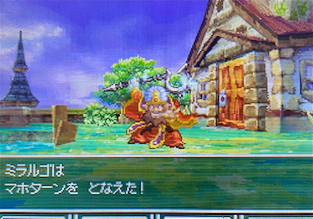 f:id:akirapuch:20210819124829j:image f:id:akirapuch:20210819124829j:image