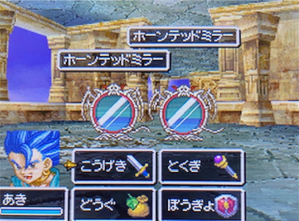 f:id:akirapuch:20210819124836j:image f:id:akirapuch:20210819124836j:image