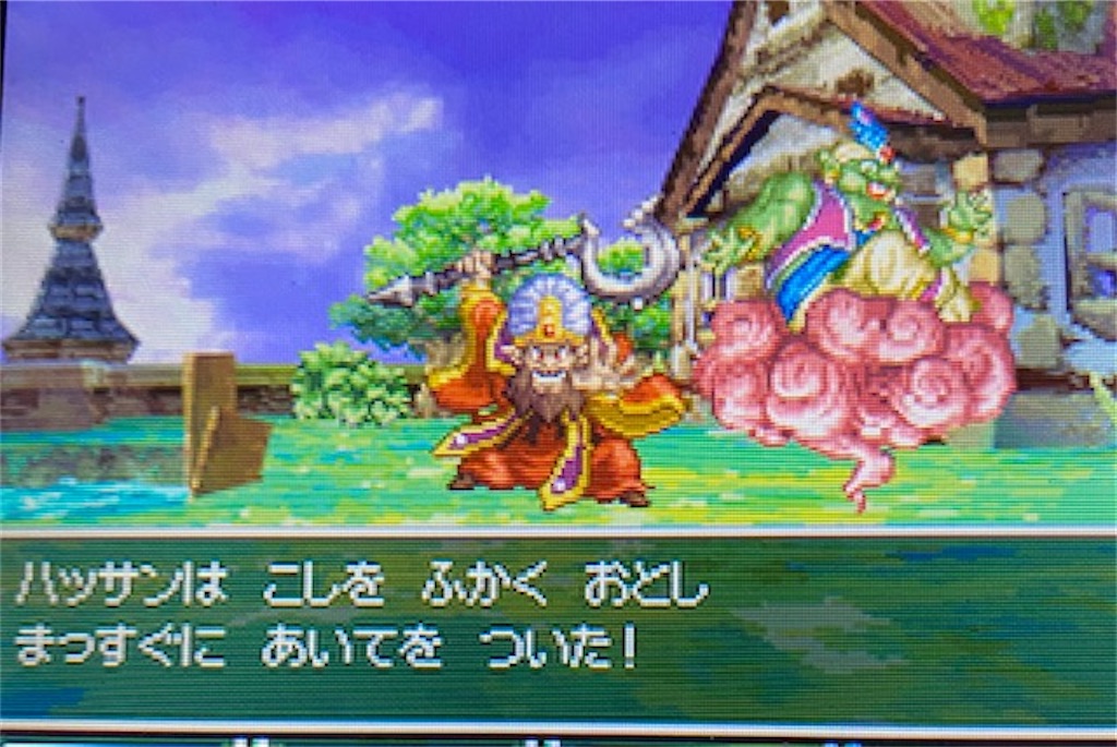 f:id:akirapuch:20210819124840j:image f:id:akirapuch:20210819124840j:image