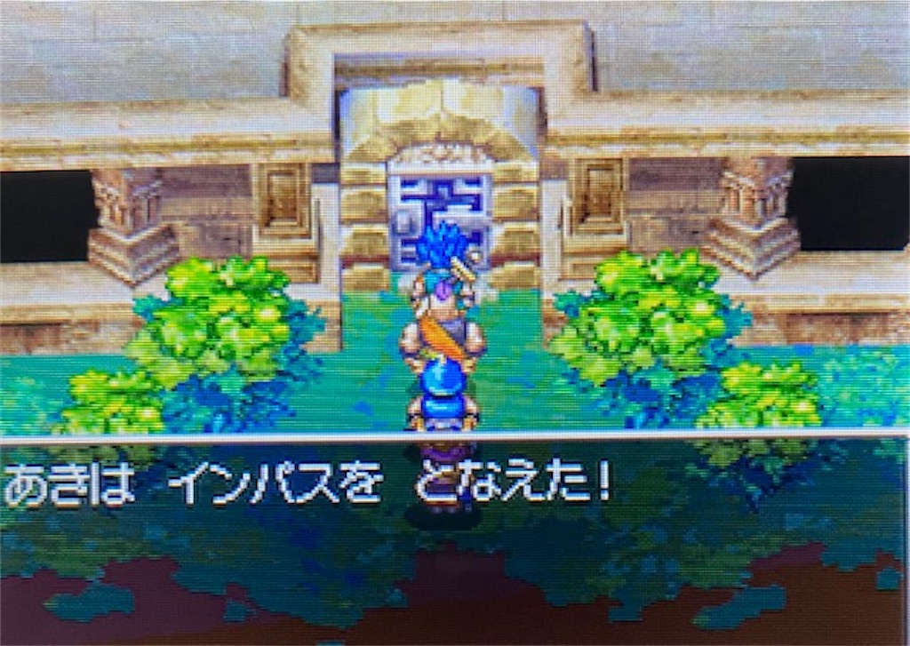 f:id:akirapuch:20210819124843j:image f:id:akirapuch:20210819124843j:image