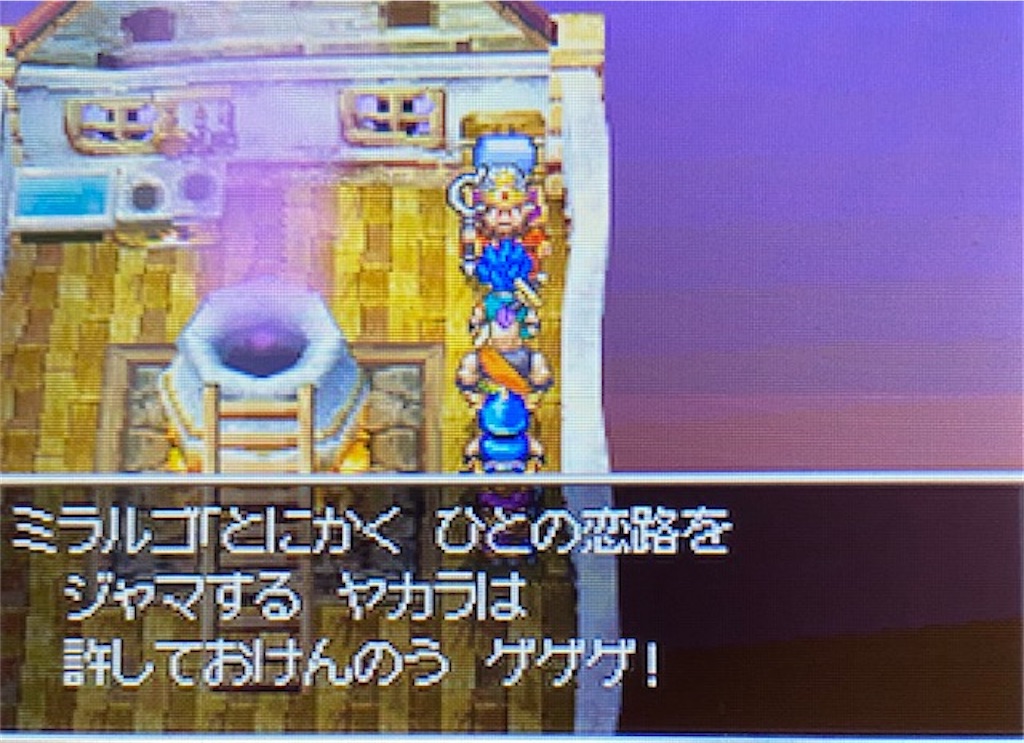 f:id:akirapuch:20210819124855j:image f:id:akirapuch:20210819124855j:image