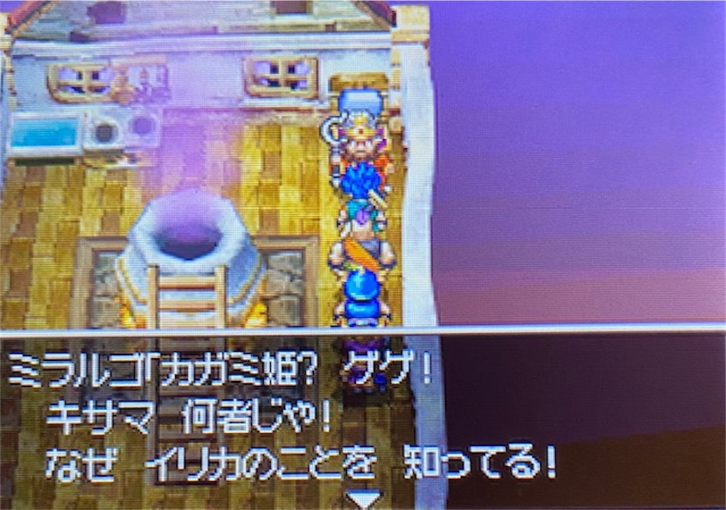 f:id:akirapuch:20210819124906j:image f:id:akirapuch:20210819124906j:image