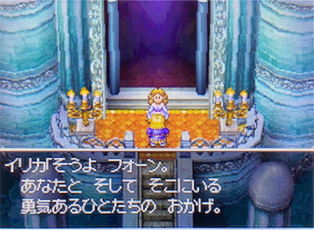 f:id:akirapuch:20210819124922j:image f:id:akirapuch:20210819124922j:image