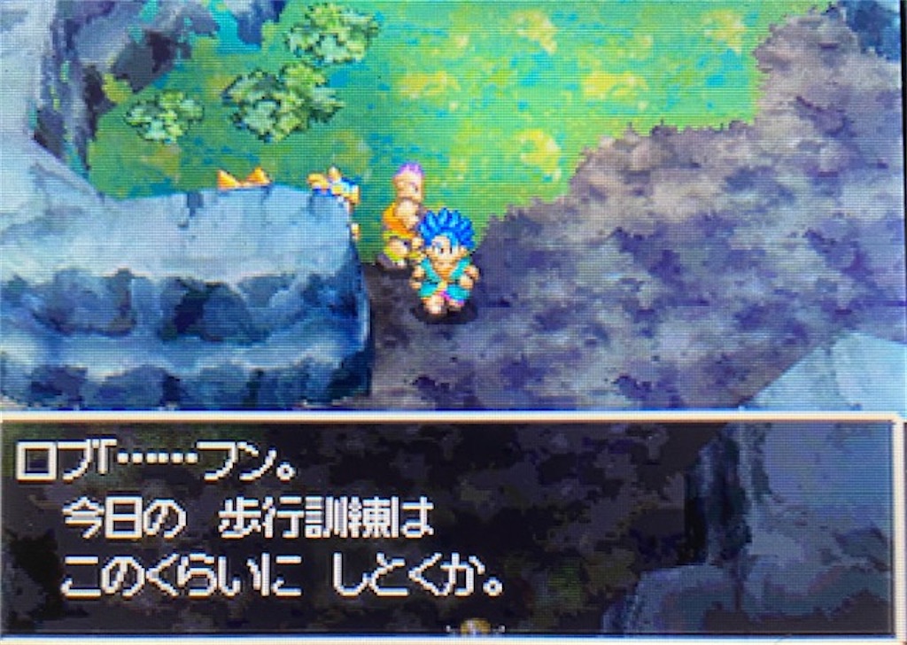 f:id:akirapuch:20210819130029j:image