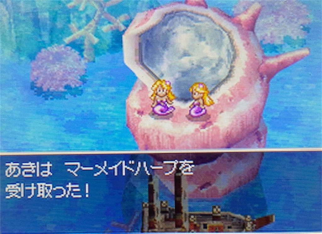 f:id:akirapuch:20210819130032j:image