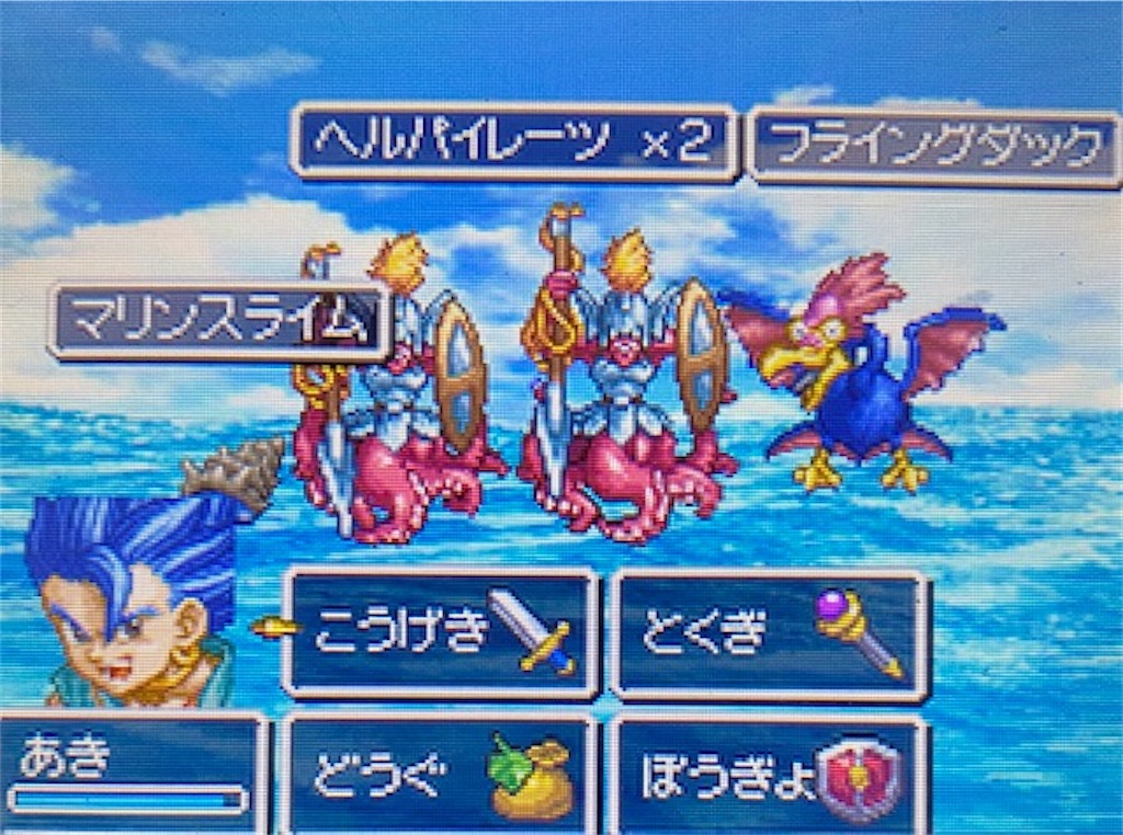 f:id:akirapuch:20210819130035j:image