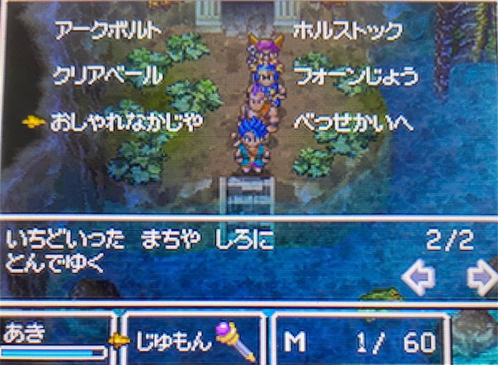 f:id:akirapuch:20210819130042j:image