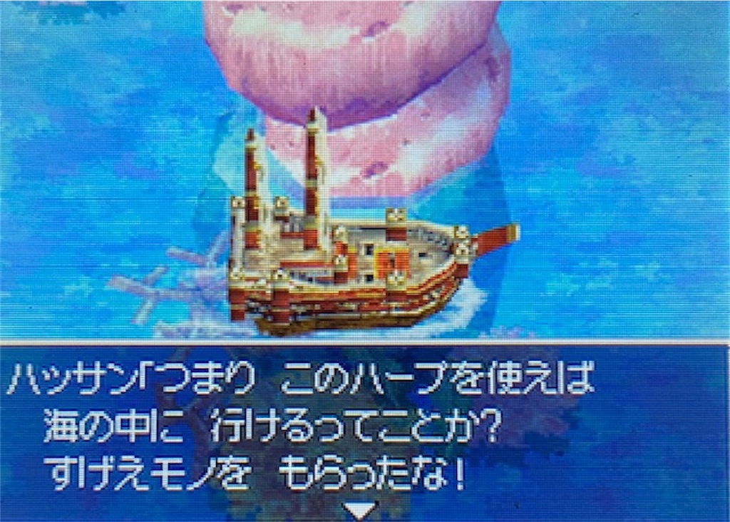 f:id:akirapuch:20210819130105j:image