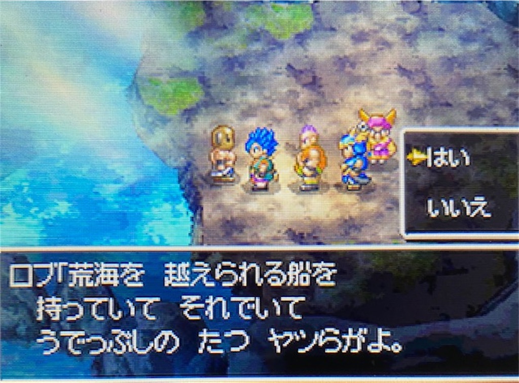 f:id:akirapuch:20210819130140j:image