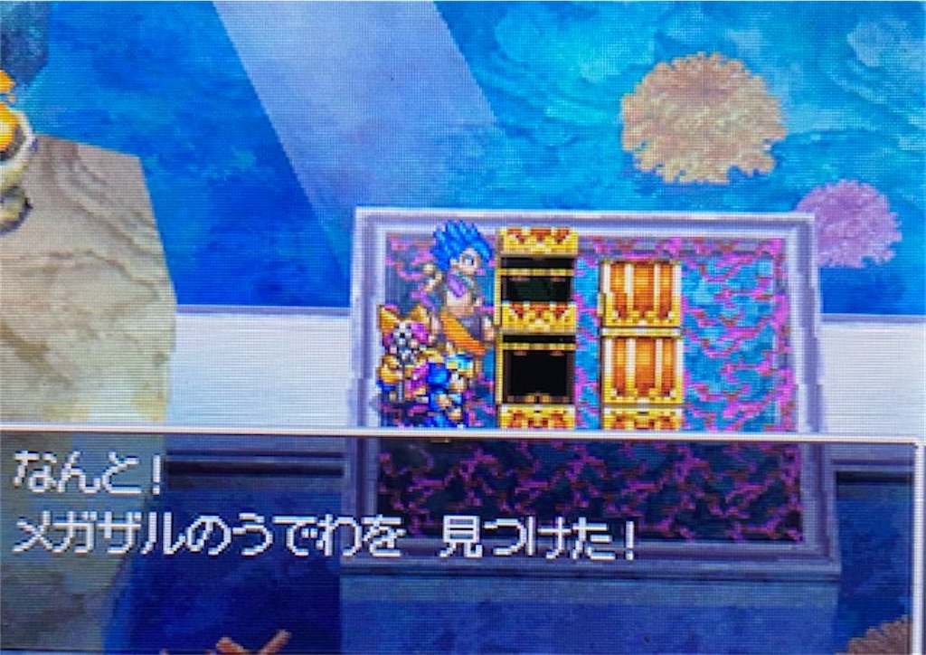 f:id:akirapuch:20210820090713j:image