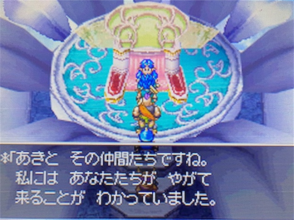 f:id:akirapuch:20210820090743j:image