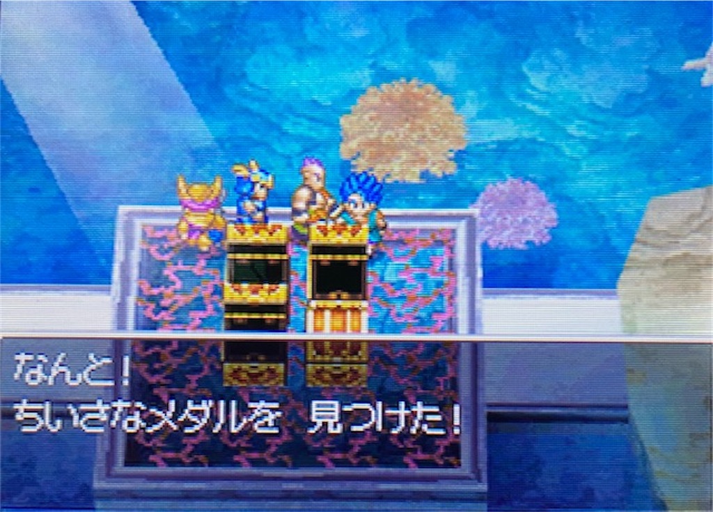 f:id:akirapuch:20210820090747j:image