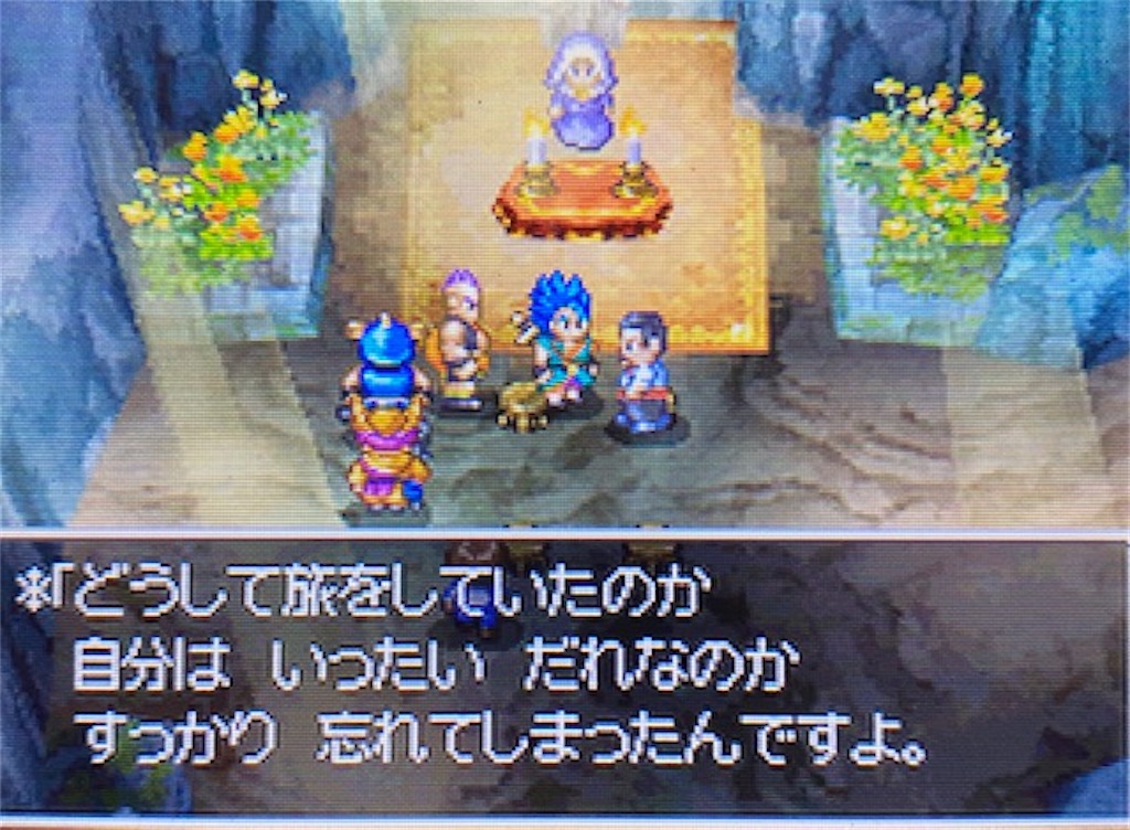 f:id:akirapuch:20210820090813j:image